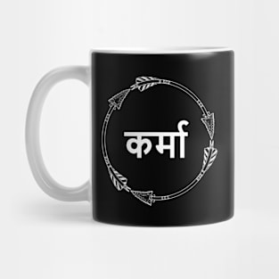 Karma in Hindi Cycle of Life Spirituality Hindu Dharma Mug